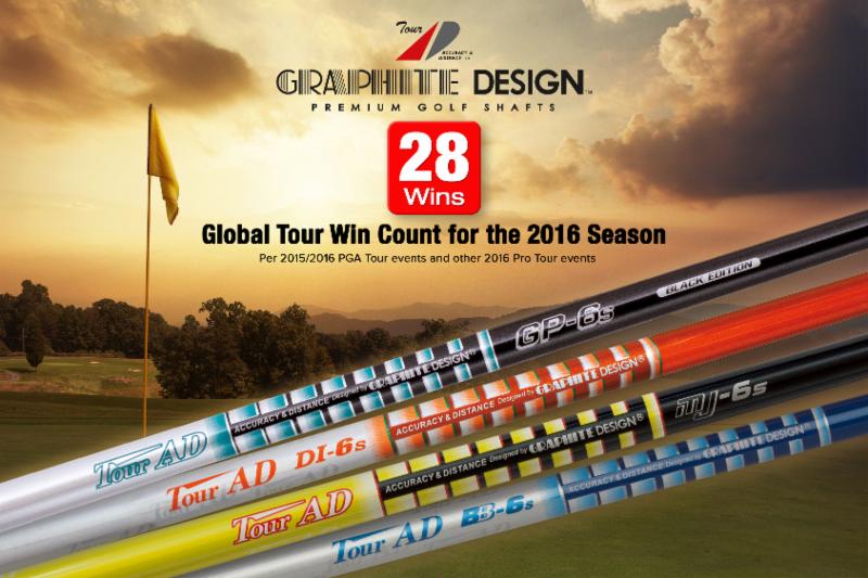 28 Wins Graphite Design
