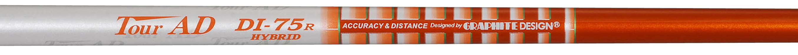 DIHB-75R背景加工 Crop