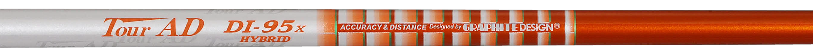 DIHB-95X背景加工 Crop (1)