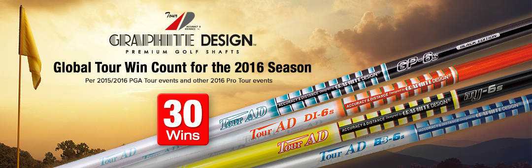 TourWins-header-1080x342-30